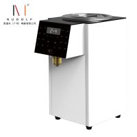 诺道夫Nudolf果糖机商用全自动奶茶店咖啡店专用果糖机准确定量仪NDF-GT16YK