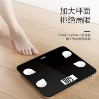 香山智能体脂秤精准体重秤电子秤人体家用体脂称体重计A6