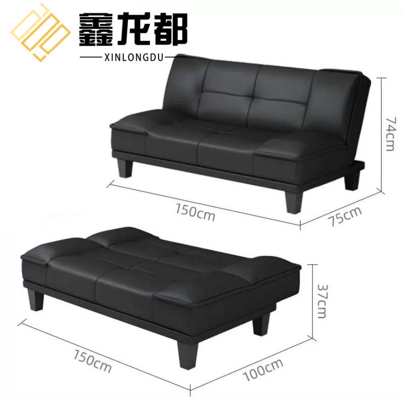 鑫龙都高清大图