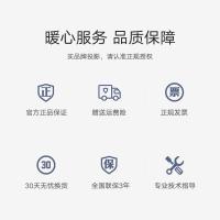 Acer宏碁X1326WH投影仪4000流明高亮白天高清智能无线投影仪蓝牙家用网课办公家庭影院会议室套餐三