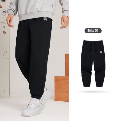 361°运动长裤男士新款直筒束脚针织裤卫裤休闲长裤裤子加绒男裤 超级黑 XL