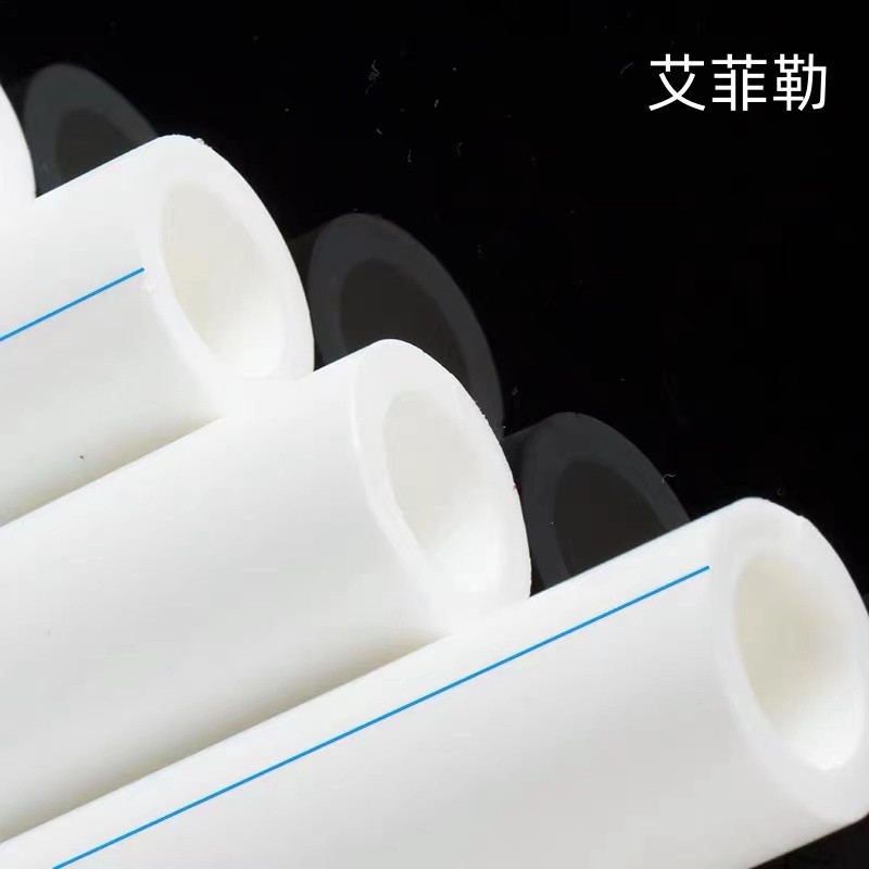 PPR管加厚家装热熔冷热自来水PPR水管20 25 32 50 75 90每米价格 110*15热水管/米高清大图