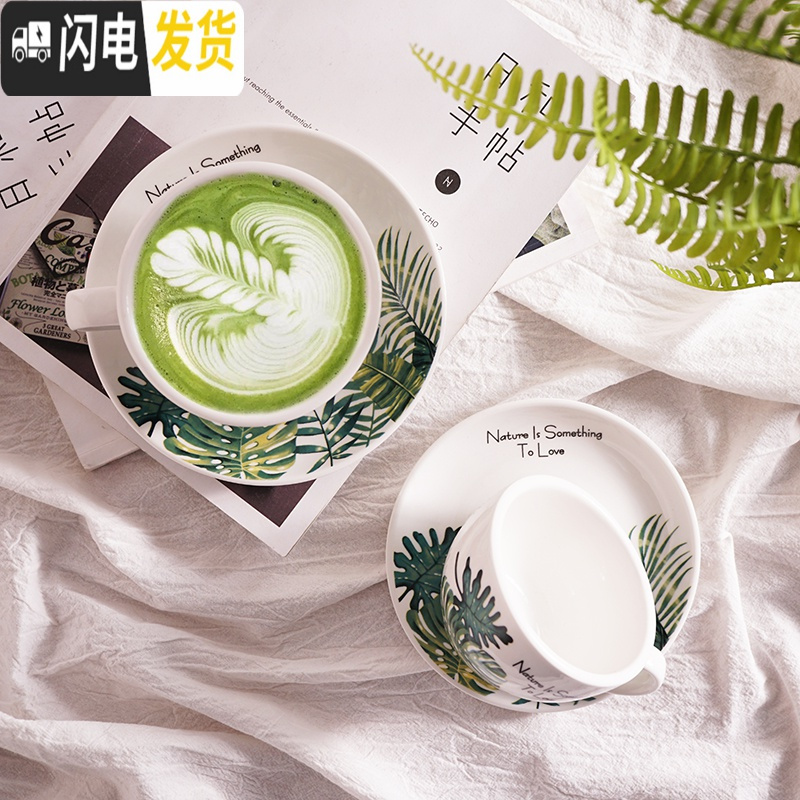 三维工匠ins北欧风格花式比赛压纹拉花咖啡杯 欧式大口杯卡布奇诺拿铁杯 亮光220咖啡器具高清大图