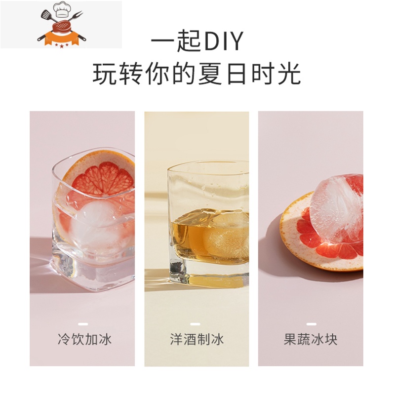 冰块模具家用带盖自制辅食器冰格冰箱速冻冰块盒可爱球型制冰盒 敬平 双球冰格浅蓝色高清大图