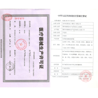 [全彩60只装]玖悦动感组合玻尿酸乳胶避孕套 超薄倍滑螺纹凸点大颗粒呵护有来有去YLYQ安全套