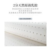 掌上明珠床垫30cm弹簧软床垫简约现代卧室家具CD-戛纳