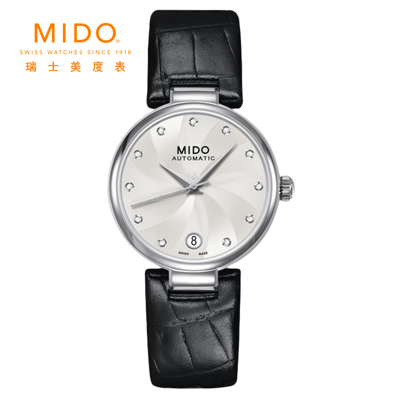 美度 Mido BARONCELLI 贝伦赛丽系列 M022.207.16.036.10 机械 女表