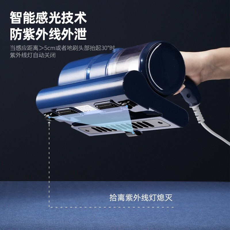 迈卡罗(MACAIIROOS)除螨仪家用小型除螨机手持式吸尘吸螨虫仪器紫外线 MC-CM302高清大图