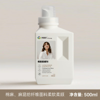 阿里羊棉麻柔顺剂 棉麻衣物柔顺剂500ml