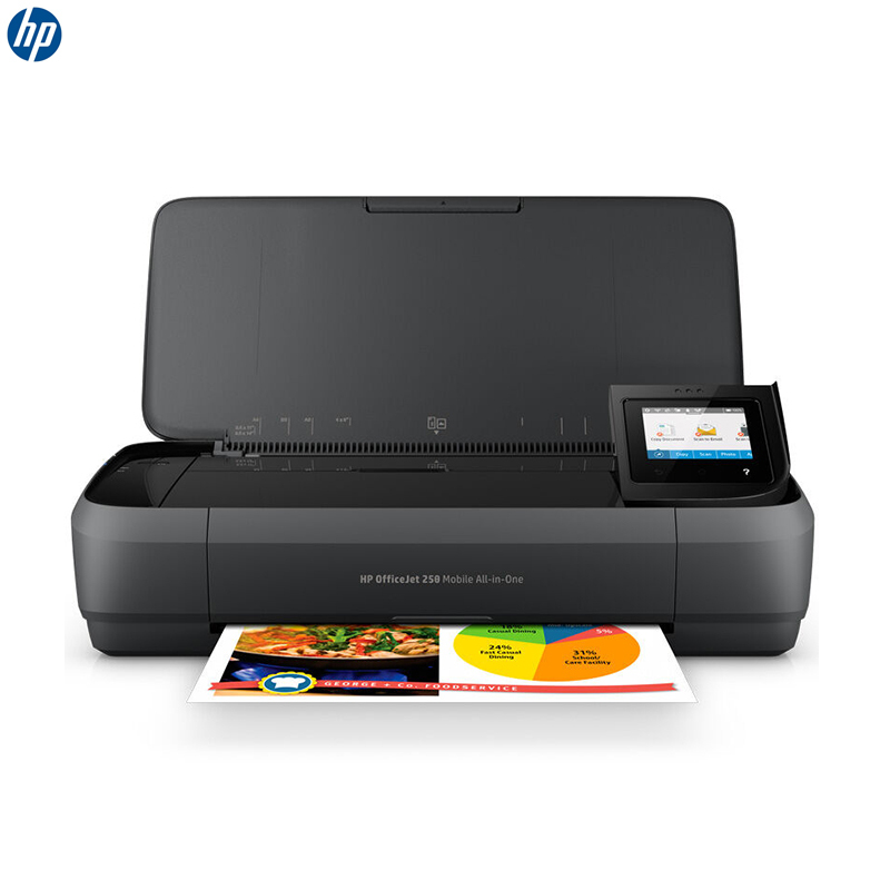 惠普(HP) OfficeJet 258 移动办公多功能一体机(打印 复印 扫描)
