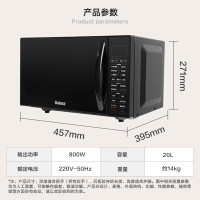 格兰仕微波炉家用不锈钢内胆光波炉烤箱一体机营养解冻多功能菜单G80F20CSL-B8R1