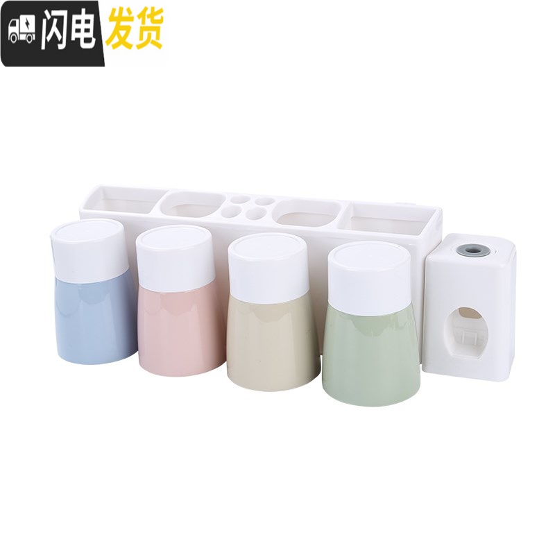 三维工匠壁挂式置物架免打孔卫生间刷牙杯牙具架子漱口杯收纳架家用 情侣套装带挤牙膏器款牙刷架/牙具座高清大图