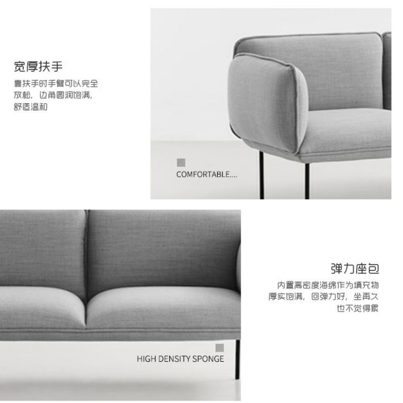WHJ-SF02鸠兹国景商务办公沙发会客接待室