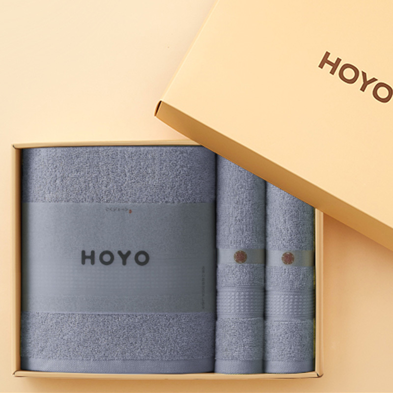 HOYO毛浴套装简约耐看耐脏百搭臻品长绒棉深灰礼盒3件套3507高清大图