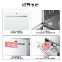 [焕新升级]方太灶下嵌入式洗碗机NF1.i白大容量洗消烘99.9999%除菌率除存12套大容量 4+4+7洗涤程序