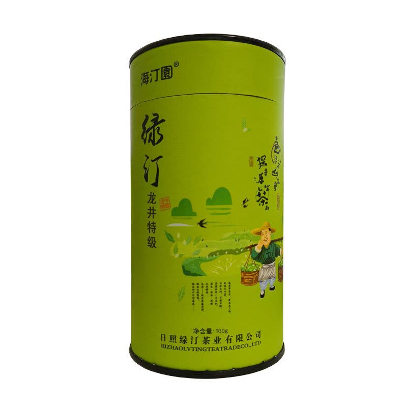 海汀园 特级龙井 100g 罐图片