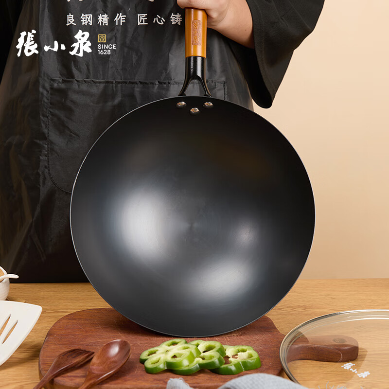 张小泉家味圆底铁锅 炒锅不粘锅家用炒菜锅无涂层 家味圆底铁锅(无盖) 32cm高清大图
