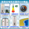 海尔(Haier)电热水器200升大容量-LC 3KW大功率速热落地式中央全屋供水大容量储水式商用家用热水器