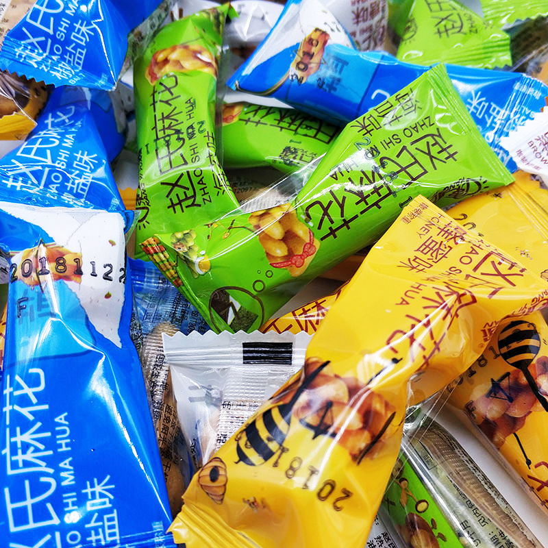 【买2送1】康怡缘赵氏手工小麻花250g/约40根网红零食多口味独立包装