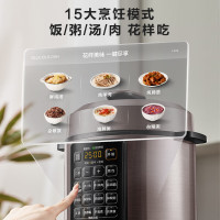 美的(Midea)电压力锅MY-E5924G压力锅5L家用0涂层钢胆高压锅大屏触控智能预约双胆电饭煲3-6人多功能压力煲