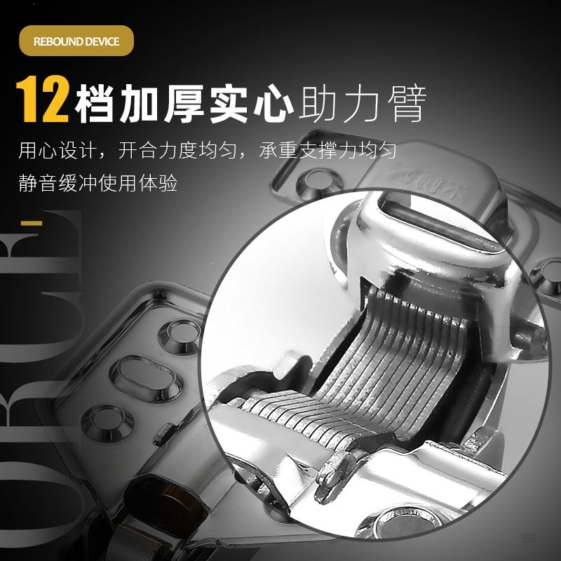 304不锈钢液压缓冲阻尼古达铰链橱柜门衣柜大弯中弯飞机烟斗合页