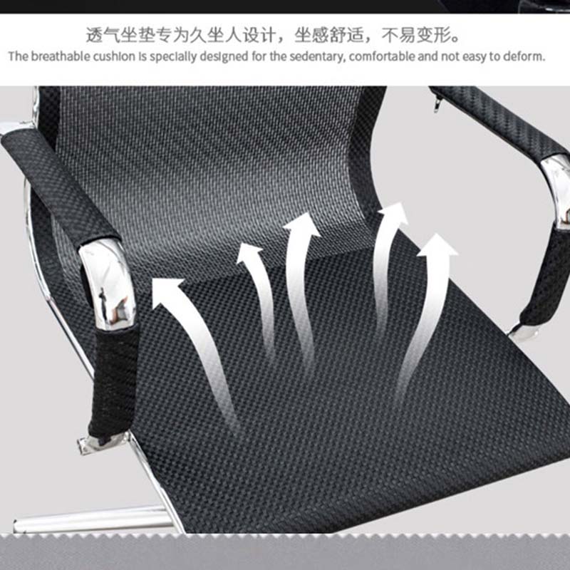 鑫睿辉 弓形会议椅 50*48*90cm 把高清大图