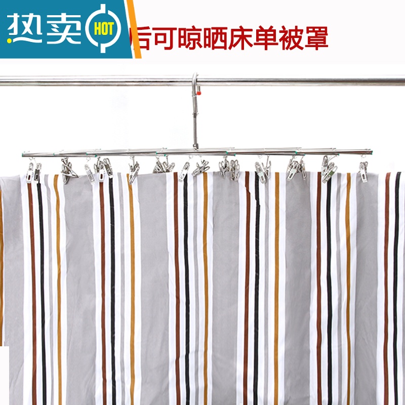 敬平晒衣夹不锈钢多夹子可伸缩折叠晾衣架夹晒尿布袜子夹晾毛巾架寝室 2支装折叠8夹衣架 1个高清大图