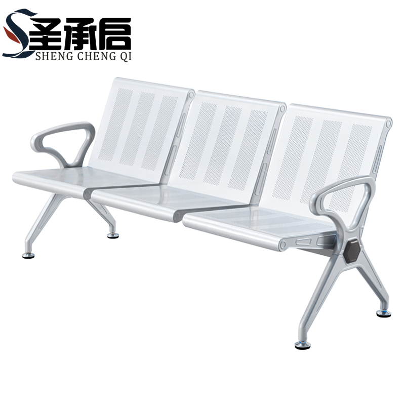 圣承启 排椅 三人个高清大图