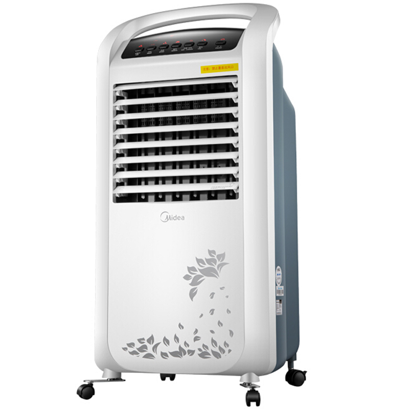 美的空调扇冷暖两用家用落地式冷热风扇立式制热制冷风机暖风小型白色
