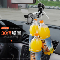 闪电客车载手机架子放汽车上的支架车用出风口支撑夹用品黑科技抖音同款