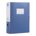 齐心 A1259 档案盒 A4 75mm 灰蓝 (4个装)