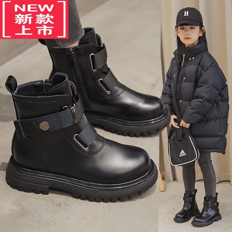 可莉允女童靴子2022新款秋冬儿童马丁靴中大童短靴加绒棉鞋女孩黑色皮靴图片