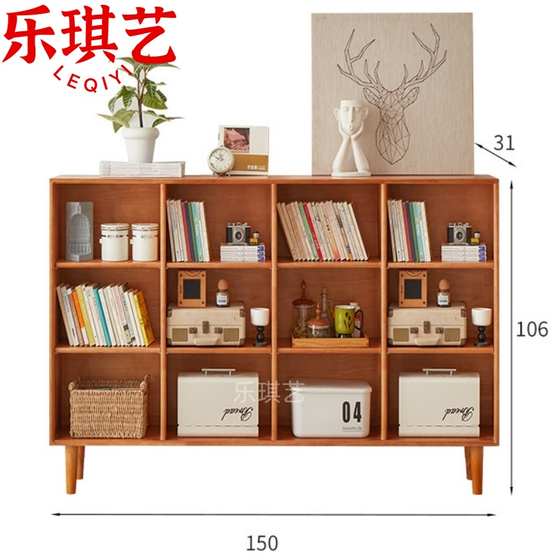 乐琪艺高清大图