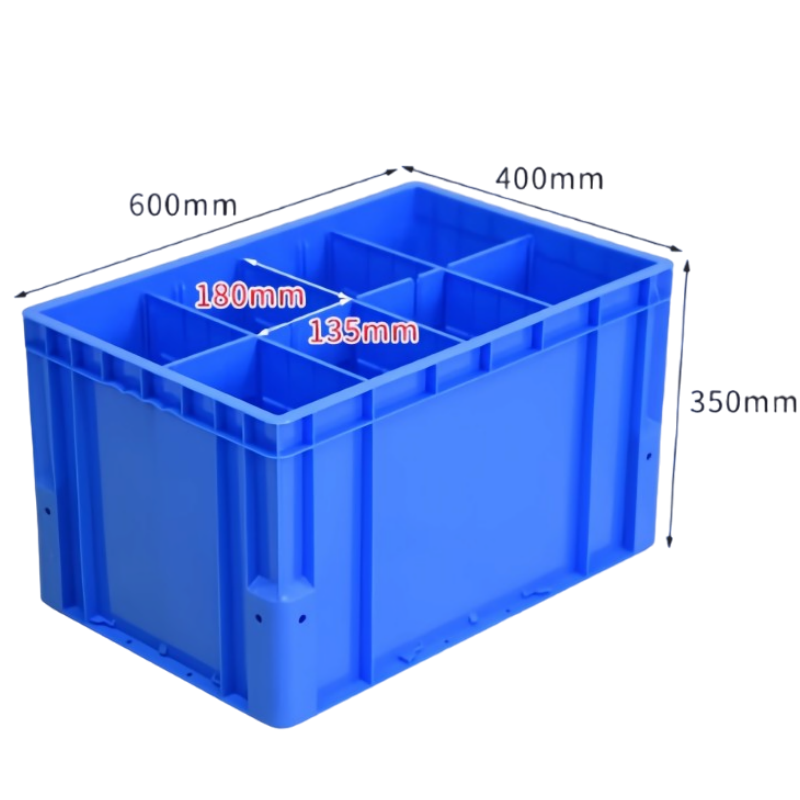 芙首泰收纳盒八格600*400*350mm个高清大图