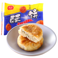 涧涧咸甜味酥饼1000g休闲网红食品办公室下午茶点心充饥