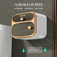 花勋卫生间纸巾盒厕所抽纸盒壁挂式厕纸放置盒洗手间浴室卷纸置物架