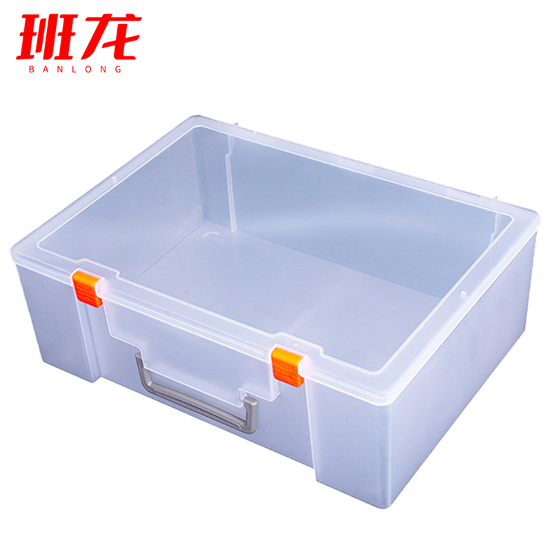 班龙零件收纳盒25*19*8cm个高清大图