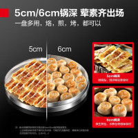 德玛仕DEMASHI大型双面电饼铛商用全自动电热大号电饼炉烤饼炉 烙饼机千层饼酱香饼机器 EJB45L-2(380V)