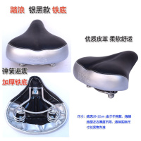加厚电动车自行车鞍座座子电瓶车坐垫车座垫铁底通用配件