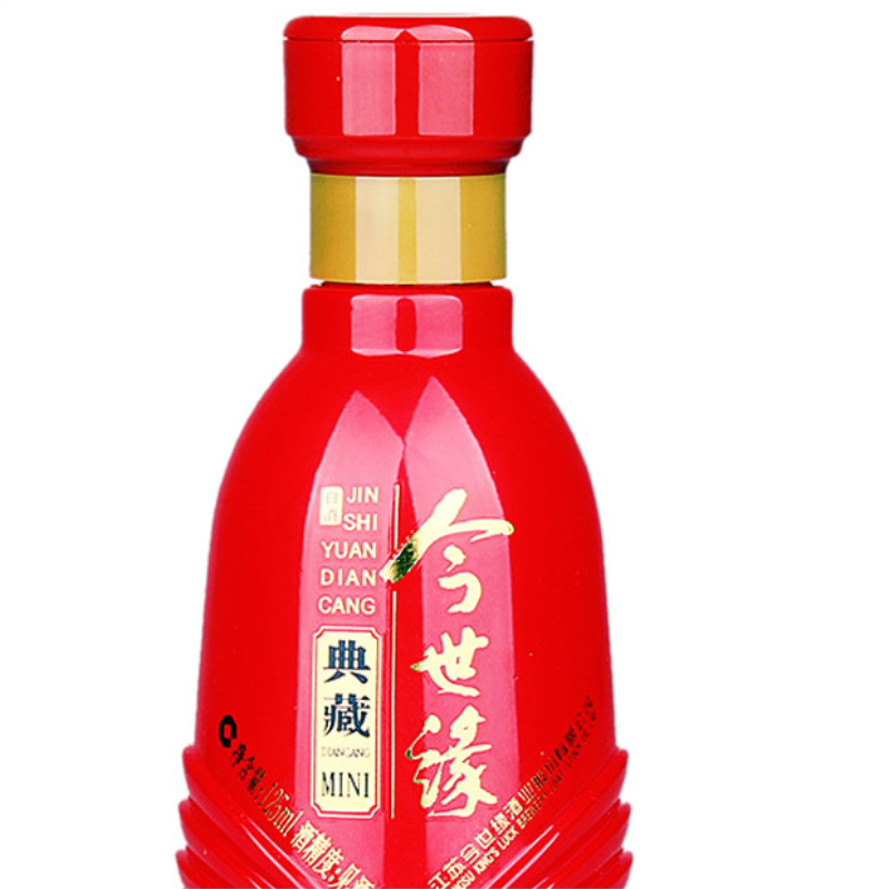今世缘 典藏Mini 42度125ml 单瓶 浓香型白酒
