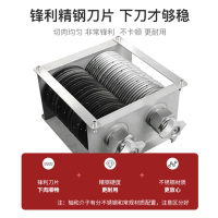 圣托(Shentop)羊肉片切片机商用 餐饮店立式切片切丝切粒机 酒店饭店多功能搅肉机 STMS-Q130E