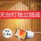 [独立圆盘插座无台灯无USB] 插座全长0.8米线 多功能台灯插座三档调光LED家用学习床头卧室灯长线多孔USB排插