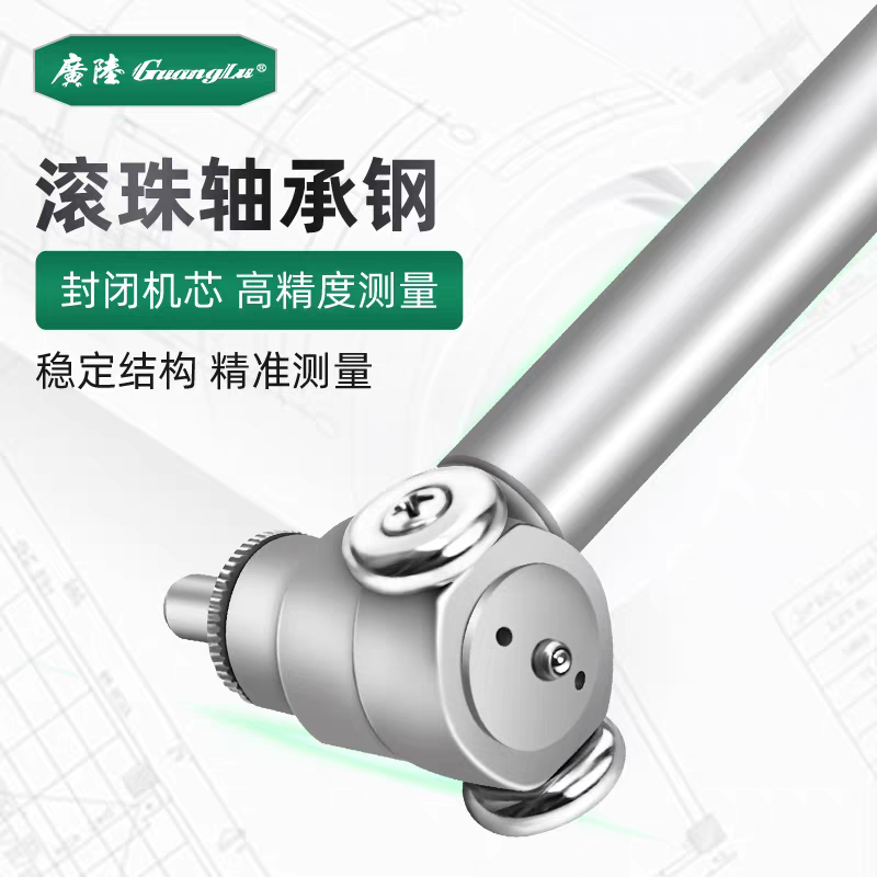 Stikely 机械内径百分表(328-136P) 250-450mm/套高清大图