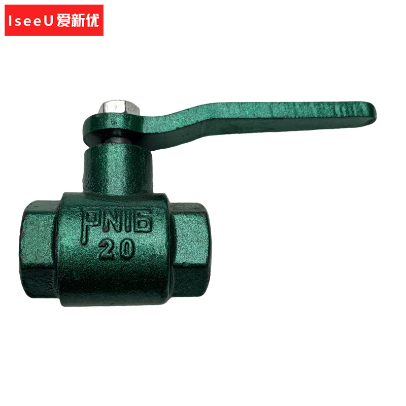 爱新优 铸铁内螺纹丝扣球阀 Q11F-16 DN20 (个)高清大图