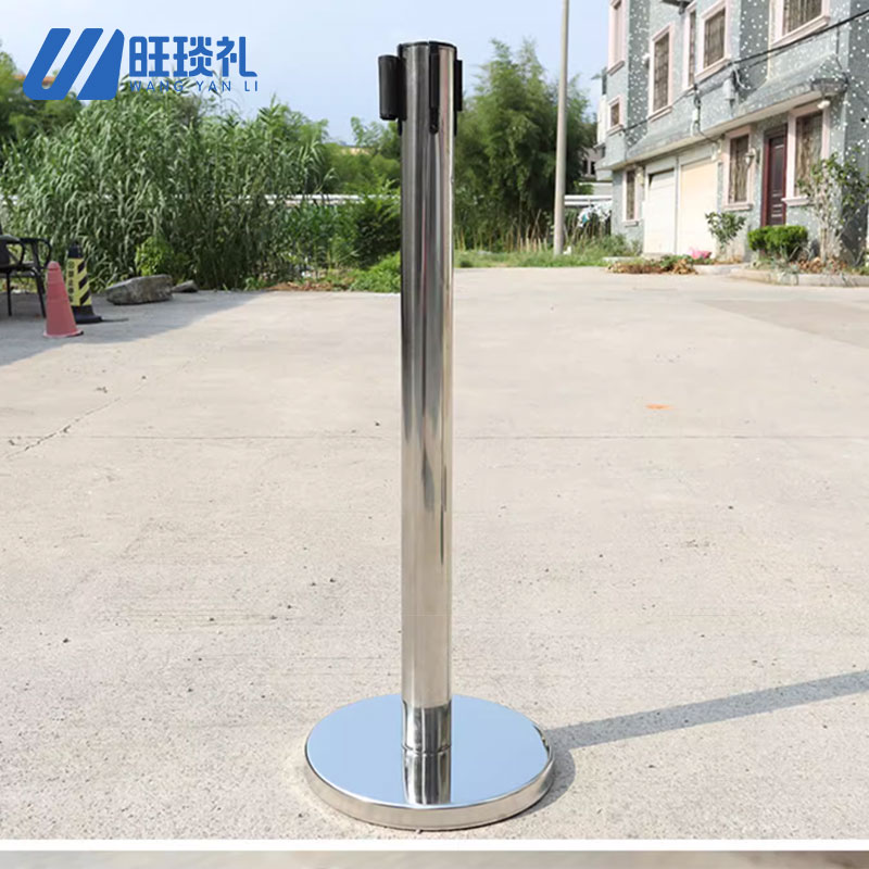 旺琰礼 不锈钢警示带围栏 5米 单根/根高清大图