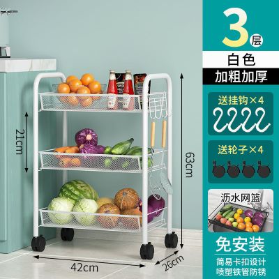 白色[仅剩88件] 小二层 厨房架子置物架落地多层收纳架卫生间置物柜厕所储物架浴室免打孔