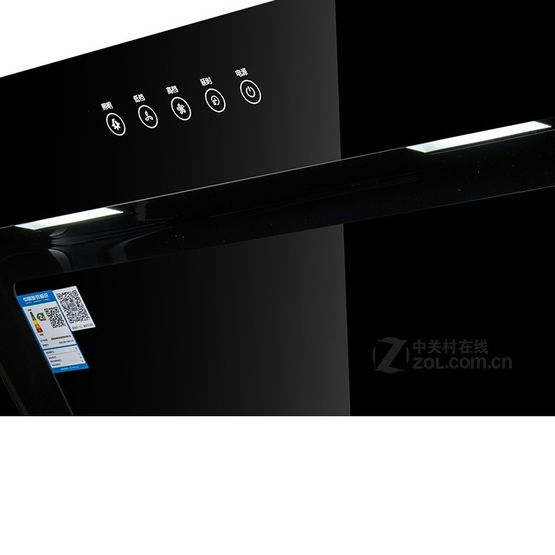 美的套装TJ9031-GR+MQ7211-G