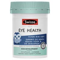 Swisse 儿童越橘蓝莓叶黄素护眼咀嚼片胶囊 30粒 1瓶装 澳洲进口