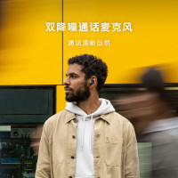 Bose QuietComfort消噪耳塞II 真无线降噪蓝牙耳机 智能耳内音场调校 毫秒级精准消噪 大鲨 新品黑色