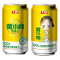 众果100%纯果汁 黄小帅(适合婴幼儿) 310mlX12罐